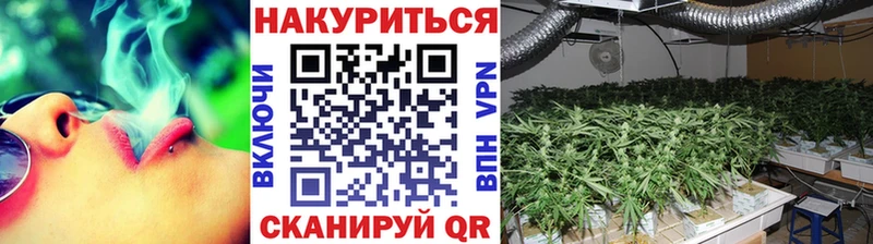 Какие есть наркотики Дербент КОКАИН  Меф мяу мяу  Галлюциногенные грибы  Бошки Шишки  Гашиш 