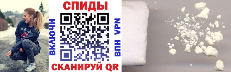 маркетплейс клад Дербент Amphetamine Розовый хочу