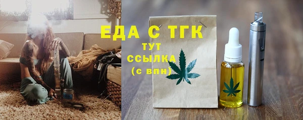 СК Абинск