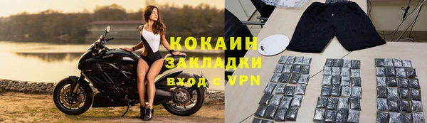 СК Абинск