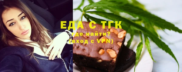 СК Абинск