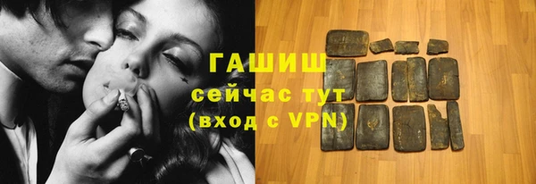 СК Абинск