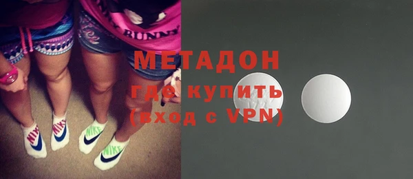 СК Абинск