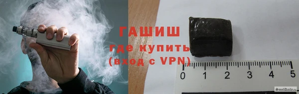 СК Абинск