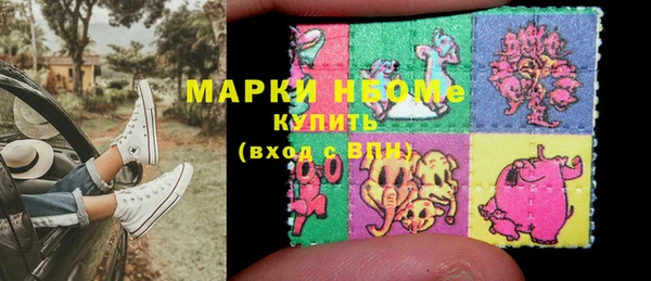 СК Абинск
