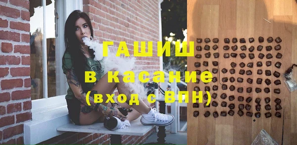 СК Абинск