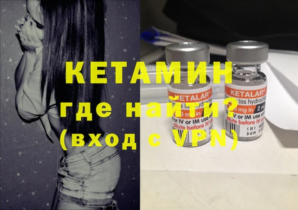 СК Абинск