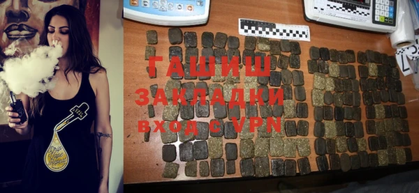 кокаин Дмитриев