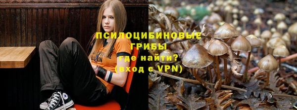 кристаллы Абдулино