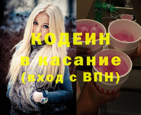СК Абинск