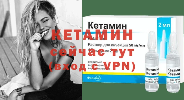 мефедрон мука Дмитров
