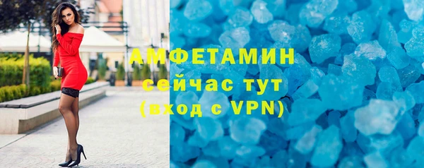 СК Абинск
