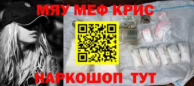 герыч Берёзовский
