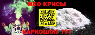 a pvp Беслан