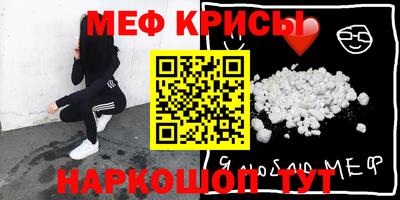 a pvp Беслан