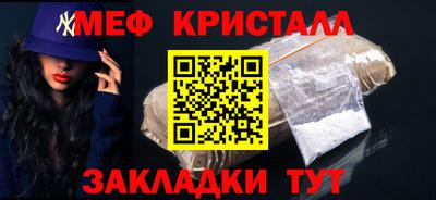 кокс Бийск