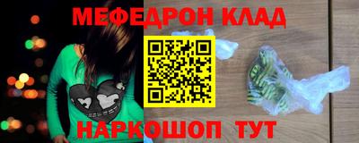 кокс Бийск