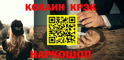 a pvp Беслан