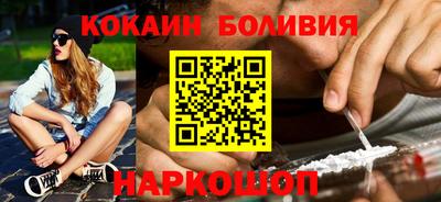 a pvp Беслан