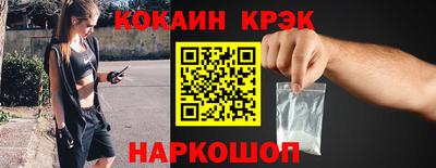 a pvp Беслан
