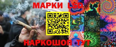кокс Бийск