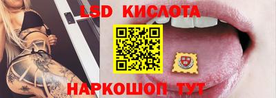 a pvp Беслан