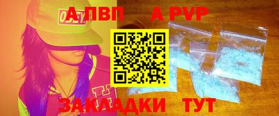 герыч Берёзовский