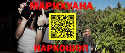 кокс Бийск