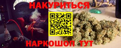 кокс Бийск