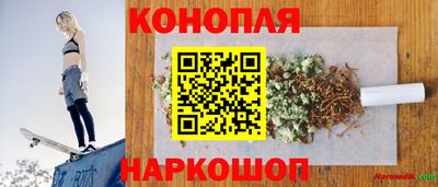 a pvp Беслан