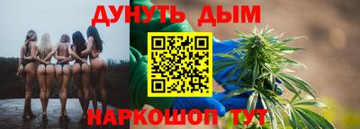 герыч Берёзовский