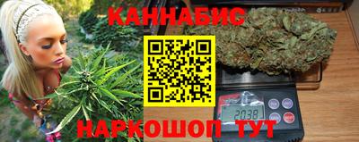 герыч Берёзовский
