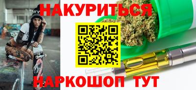 герыч Берёзовский
