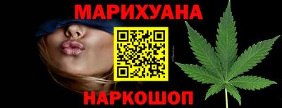 a pvp Беслан