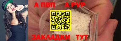герыч Берёзовский