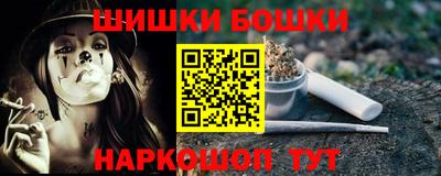 герыч Берёзовский
