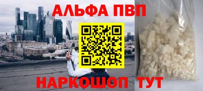 герыч Берёзовский