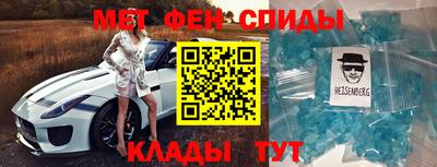 герыч Берёзовский