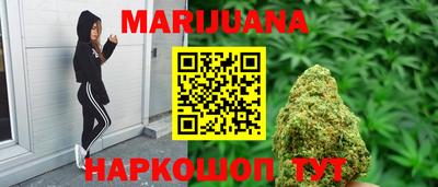 кокс Бийск