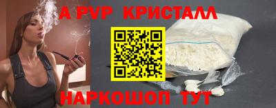 герыч Берёзовский