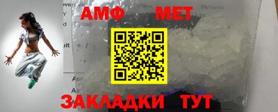 a pvp Беслан