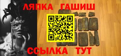 герыч Берёзовский