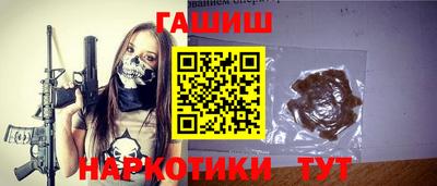 герыч Берёзовский