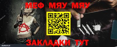 a pvp Беслан
