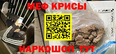 a pvp Беслан