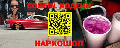 герыч Берёзовский
