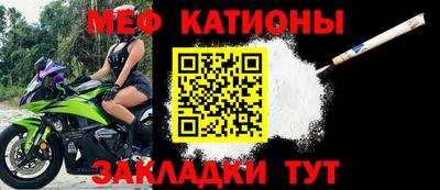 герыч Берёзовский