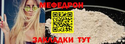 a pvp Беслан