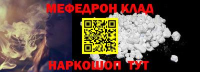герыч Берёзовский