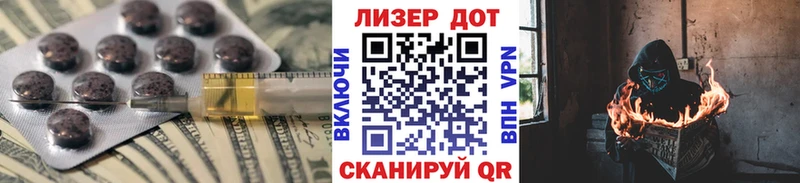ЛСД экстази ecstasy  Дербент 